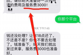 法院判决书出来补偿款能拿回吗？